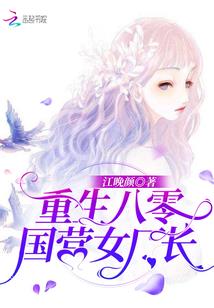 寒世灵