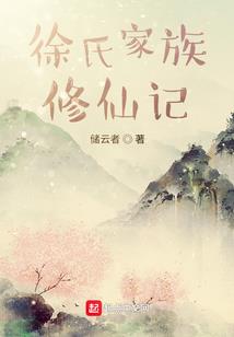 逆世苍冥