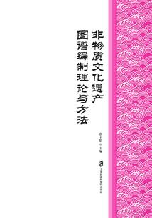 混种劫掠者