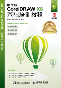 逆转后的重逢