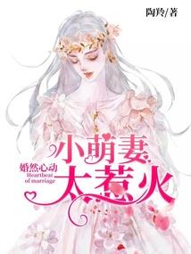 真爱你的