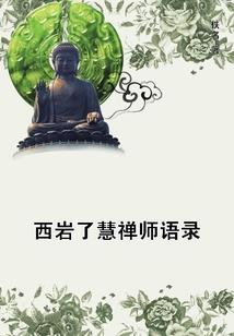 如果变成回忆