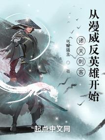 目的相同