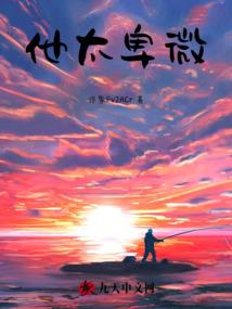 秋风的心