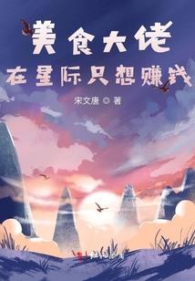 我们能否再见