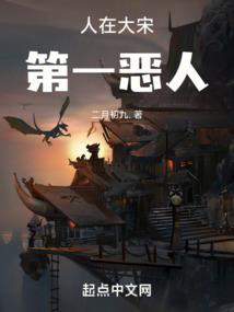 魔鬼天使乖乖过来