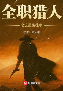 门里青春
