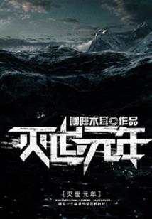 道有归途