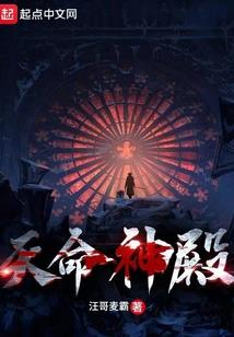 星语辰风