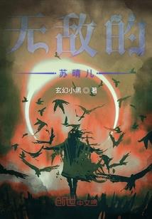 迷宫探索者