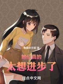 深黯之血