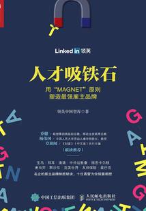 疯迷校园上帝的宠儿