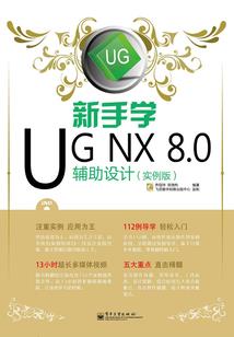 溺宠总裁追妻,乖,让我宠