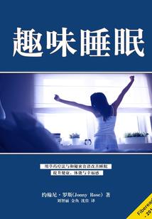 天之赤痕