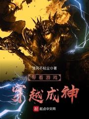 彼岸花人形馆