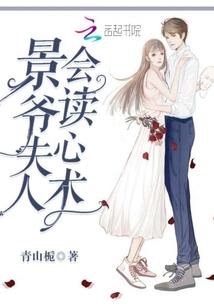天判