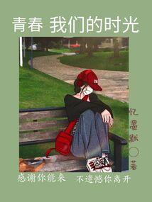 仙心剑道