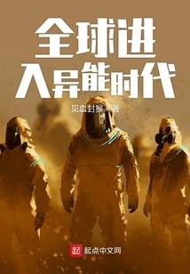 我凭什么比你成功