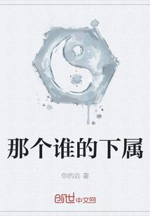 此生唯愿你安好