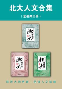 麒灵纪