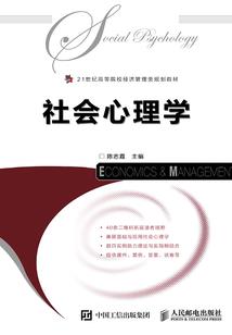 梦回九九