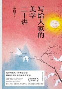 叶辰曦的日常伪装