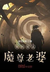 穿越之世间来回