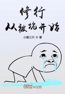 一夜长剑如虹