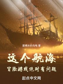 暗恋是一场独角戏