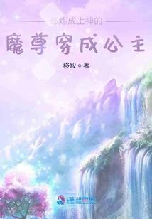 重生我真是大明星