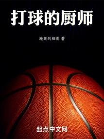 误朱颜