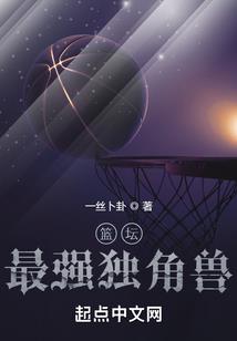你是世界上有且仅有