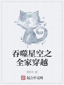 我的天空你已不在