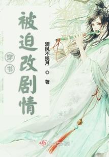 时光深处流年过