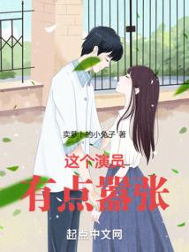 逃脱尸潮