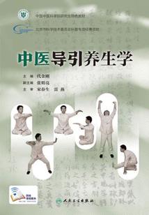 吸血鬼和守灵花
