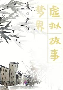 阿扎罗夫号上的未知生命