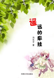 仅此一妍