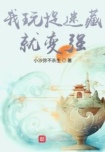 地球的烦恼