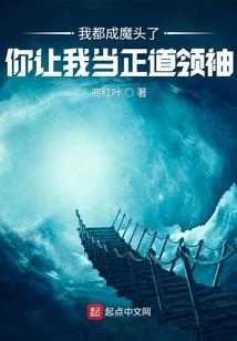 你的存在温暖了我整个世界