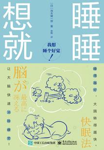 洪荒之混沌主宰