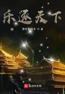 栀子为何不轻狂