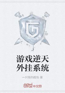 重复无用的练手作