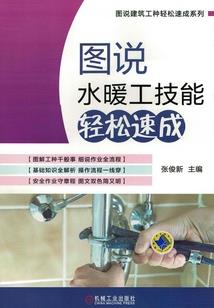 二进制生活