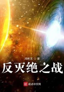 魔修崛起