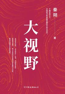 源眸