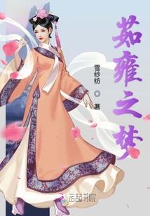 公子庄周