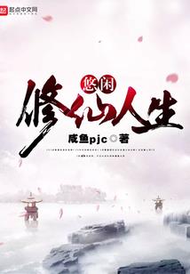 纸片人也是有理想的