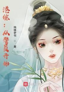 开在地狱的客栈有够黑的