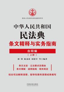 月落乌啼